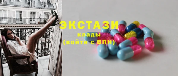 гашик Баксан