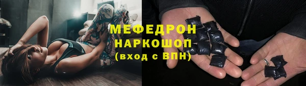 гашик Баксан