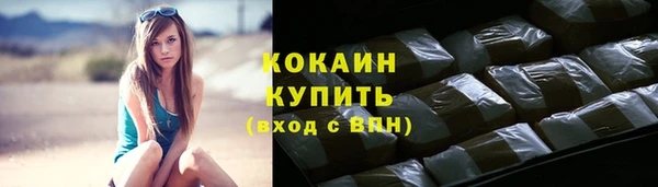 гашиш Верхнеуральск