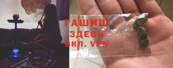 мефедрон мука Балабаново