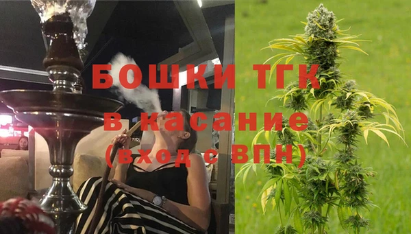 mdpv Аркадак
