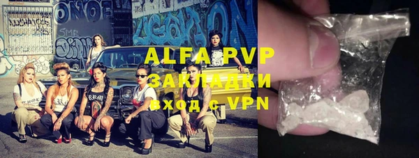 гашик Баксан