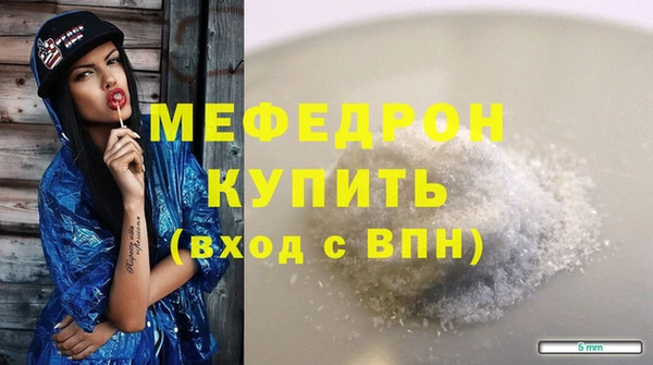 героин Инта