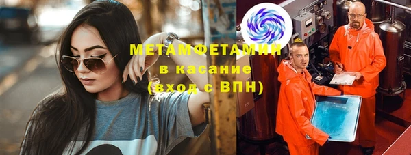 кокаин колумбия Арсеньев